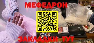 герыч Малоярославец