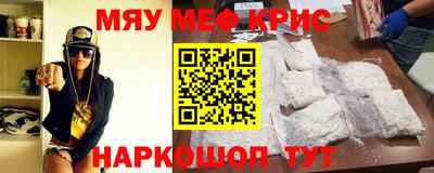 герыч Малоярославец