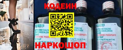 герыч Малоярославец
