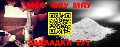 герыч Малоярославец
