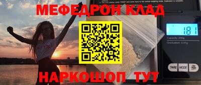 а пвп мука Мариинск