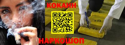 твердый Малгобек