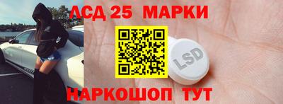 а пвп мука Мариинск