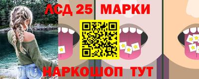 твердый Малгобек