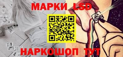 герыч Малоярославец