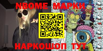а пвп мука Мариинск