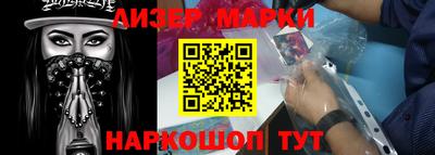 а пвп мука Мариинск