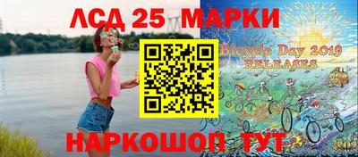 герыч Малоярославец