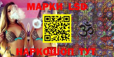 герыч Малоярославец