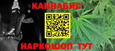 твердый Малгобек