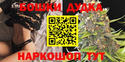герыч Малоярославец