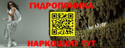а пвп мука Мариинск