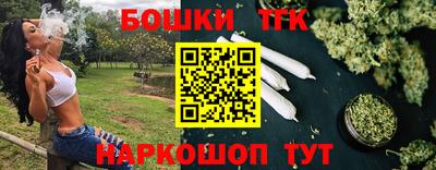 твердый Малгобек