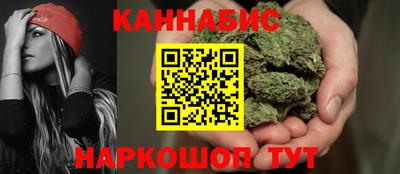 твердый Малгобек