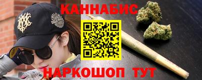 герыч Малоярославец