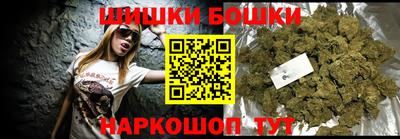 а пвп мука Мариинск