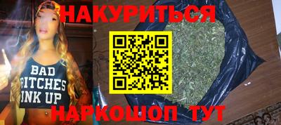 а пвп мука Мариинск