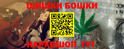 а пвп мука Мариинск