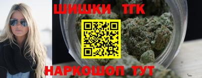 твердый Малгобек