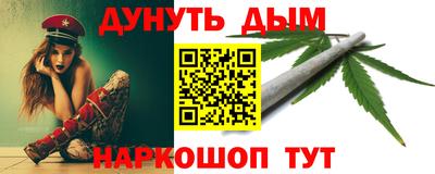 а пвп мука Мариинск
