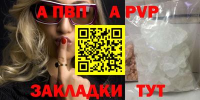 твердый Малгобек