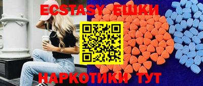 твердый Малгобек
