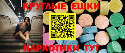 твердый Малгобек