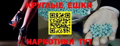 твердый Малгобек