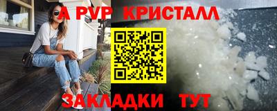 герыч Малоярославец