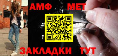 твердый Малгобек