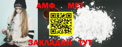 герыч Малоярославец