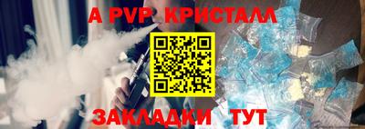 герыч Малоярославец