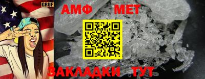 герыч Малоярославец