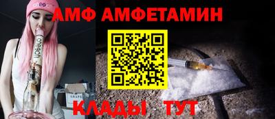 твердый Малгобек
