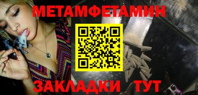 а пвп мука Мариинск