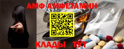 герыч Малоярославец