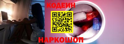 герыч Малоярославец