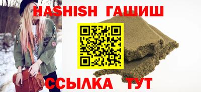 а пвп мука Мариинск