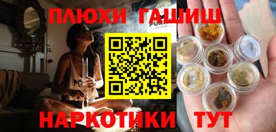а пвп мука Мариинск