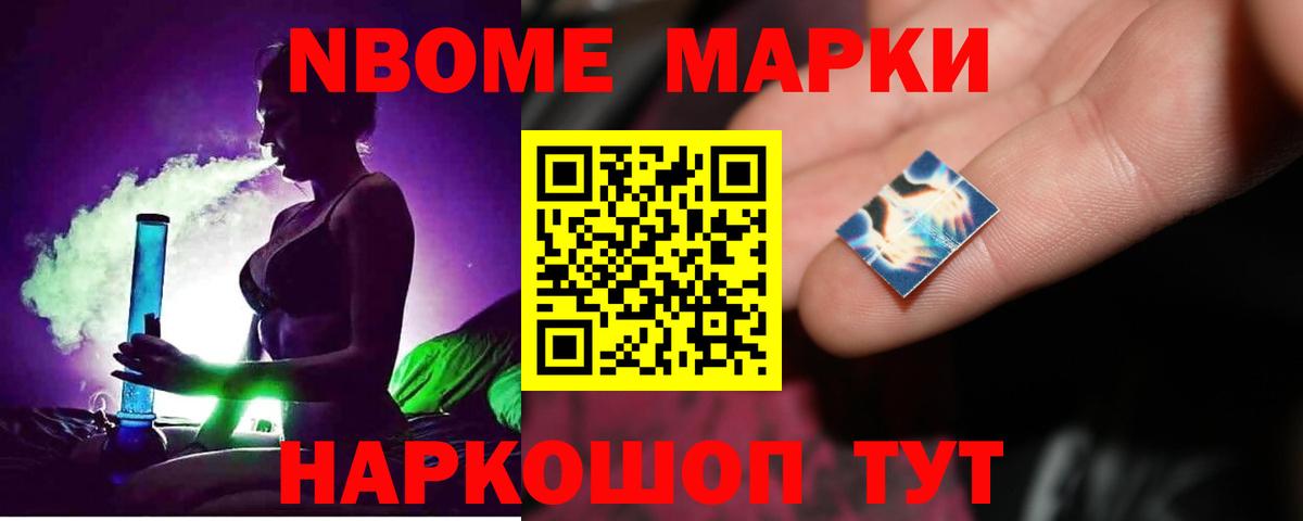 Выкса  ЛСД экстази ecstasy  Вход с VPN  LSD-25 экстази кислота 